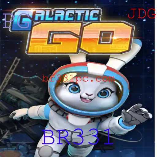 GalacticGO: Tudo o que Você Precisa Saber sobre o Fenômeno BR331