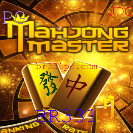Descubra o Fascinante Mundo do MahJongMaster e suas Regras
