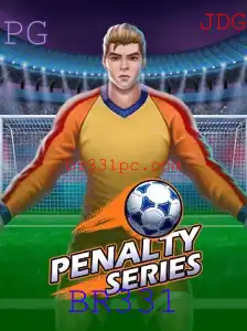 PenaltySeries: Experimente a emoção dos pênaltis com o jogo BR331